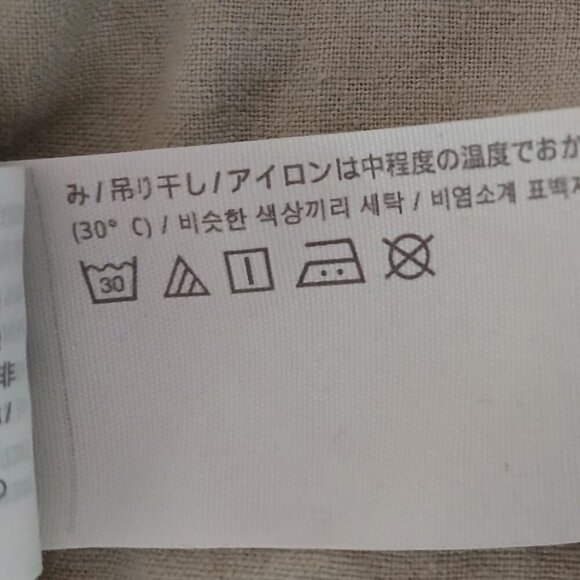 Abercrombie & Fitch Pistachio Linen Blend Button Down Shirt Sz M - Picture 4 of 5